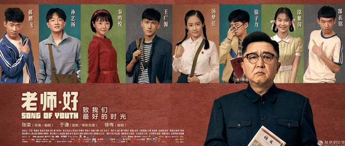 中部学院大学EconomicsDegreeCertificate